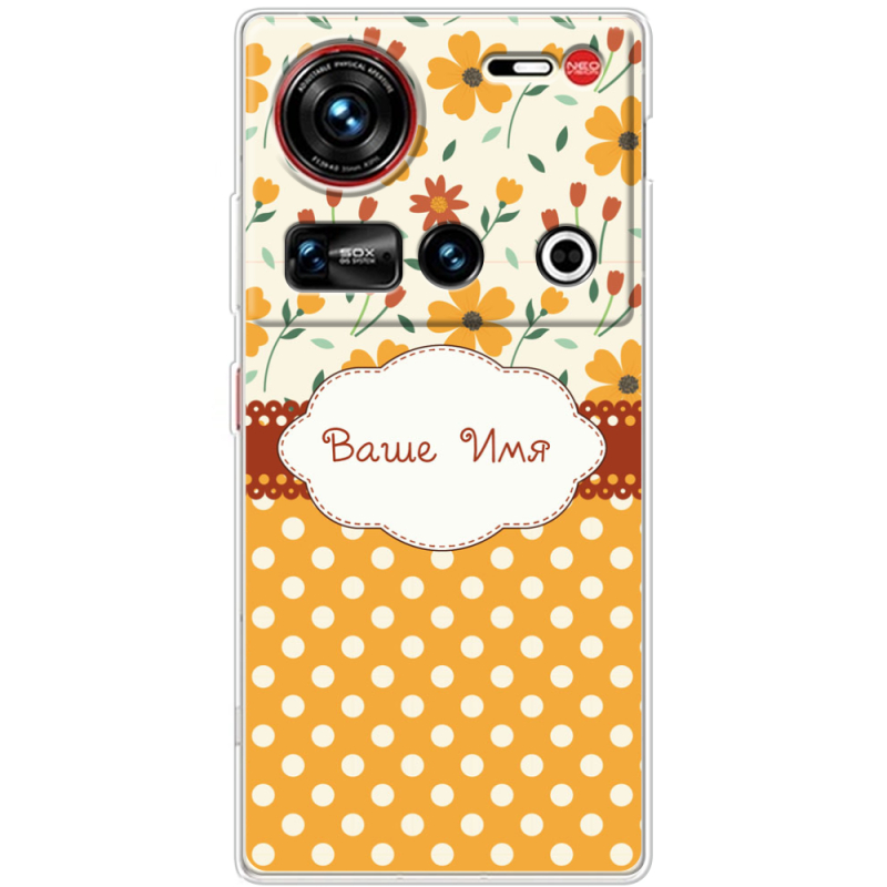 Чохол BoxFace Nubia Z70 Ultra 