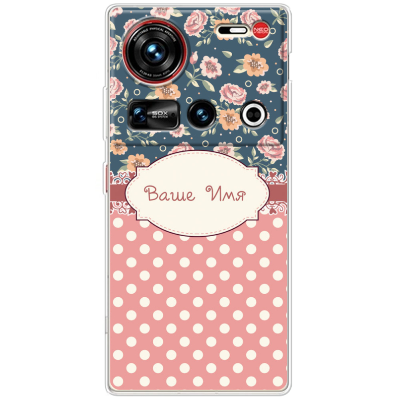 Чохол BoxFace Nubia Z70 Ultra 