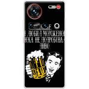 Чохол BoxFace Nubia Z70 Ultra 