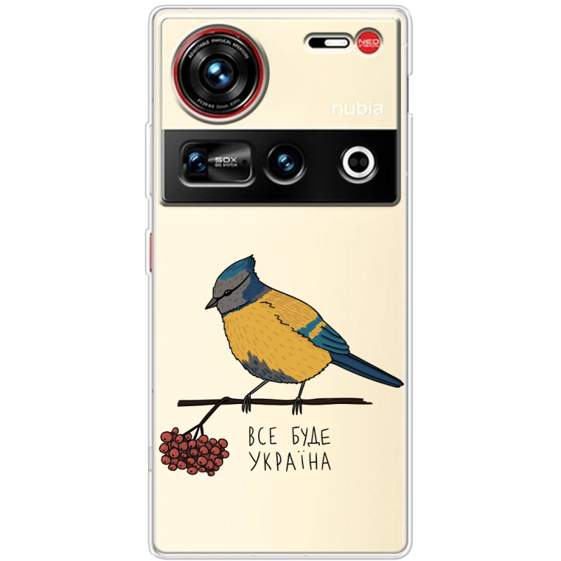 Прозорий чохол BoxFace Nubia Z70 Ultra Синиця і калина