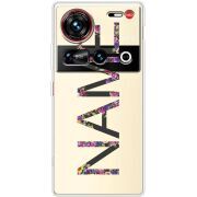 Прозорий чохол BoxFace Nubia Z70 Ultra Именной