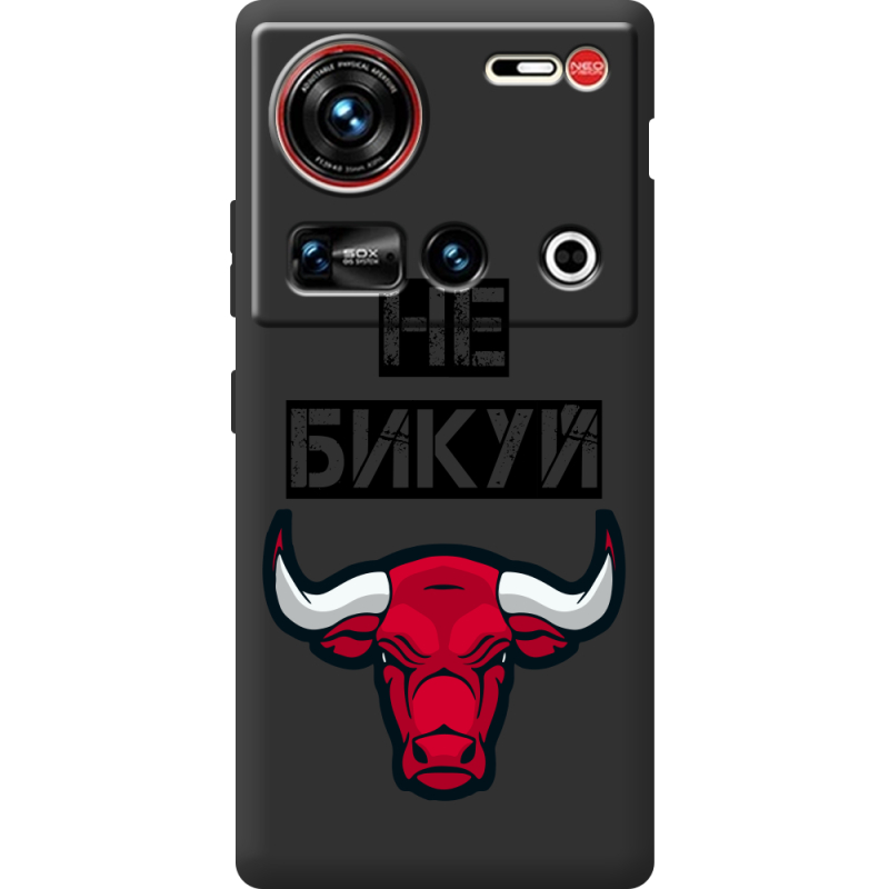 Чорний чохол BoxFace Nubia Z70 Ultra Не Бикуй