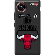 Чорний чохол BoxFace Nubia Z70 Ultra Не Бикуй