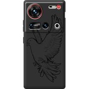 Чорний чохол BoxFace Nubia Z70 Ultra Dove