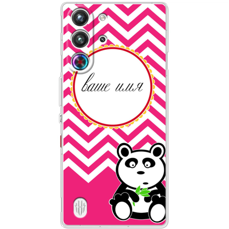 Чохол BoxFace Nubia RedMagic 10 Pro Именной Panda