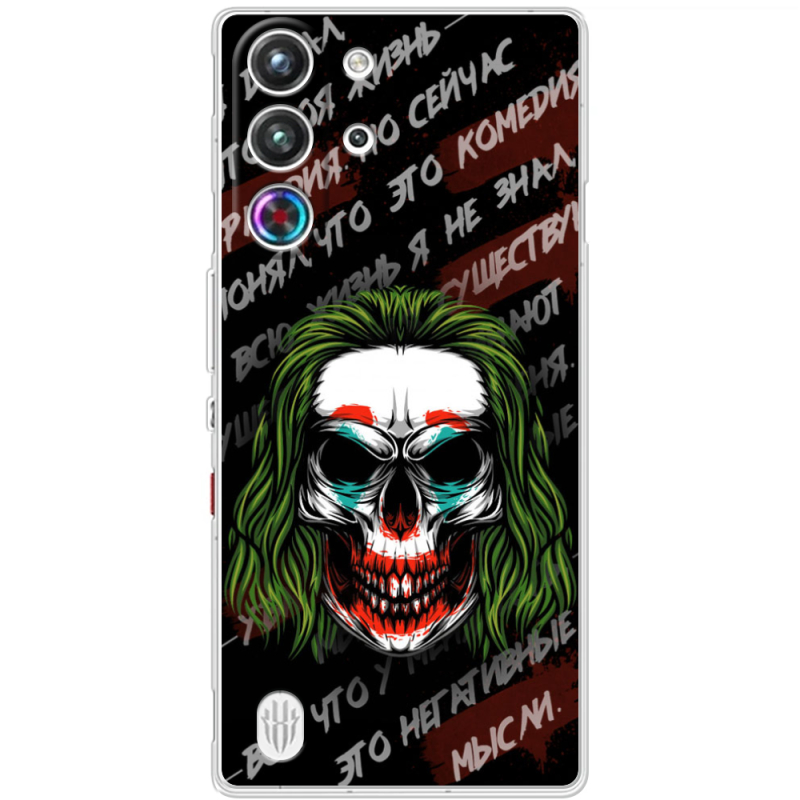 Чохол BoxFace Nubia RedMagic 10 Pro 