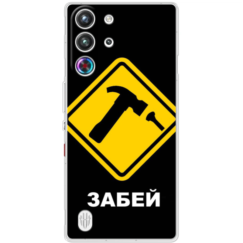 Чохол BoxFace Nubia RedMagic 10 Pro 