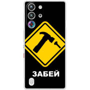 Чохол BoxFace Nubia RedMagic 10 Pro 