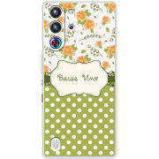 Чохол BoxFace Nubia RedMagic 10 Pro 