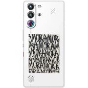 Прозорий чохол BoxFace Nubia RedMagic 10 Pro Amor Amor