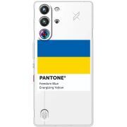 Прозорий чохол BoxFace Nubia RedMagic 10 Pro Pantone вільний синій