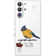 Прозорий чохол BoxFace Nubia RedMagic 10 Pro Синиця і калина