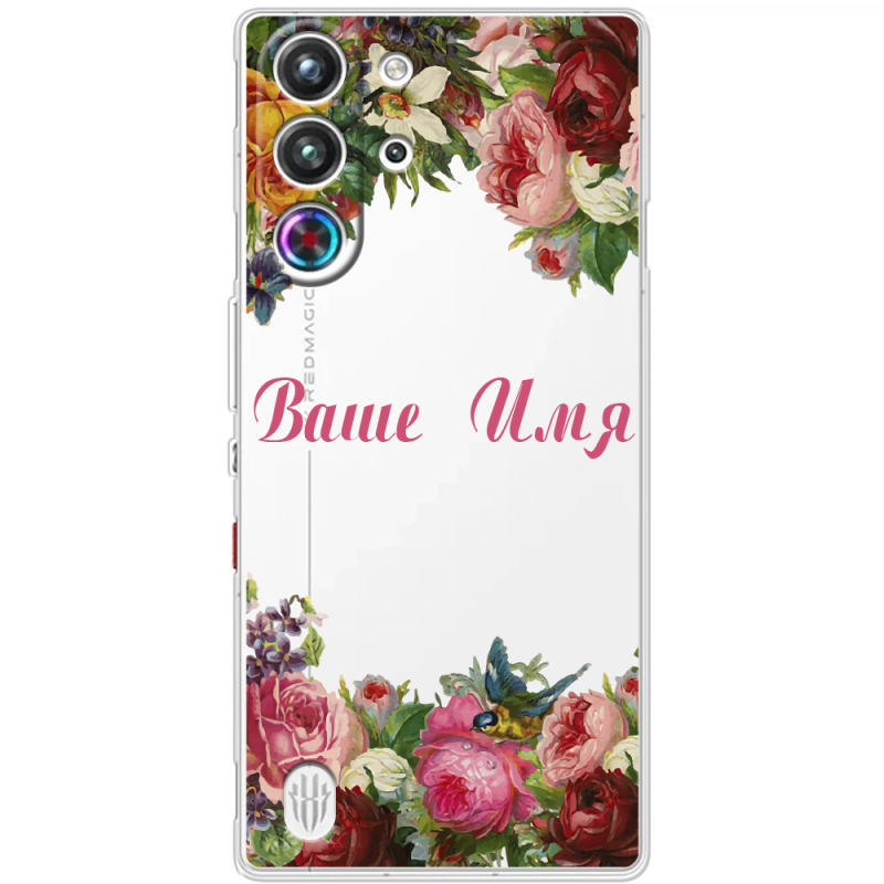 Прозорий чохол BoxFace Nubia RedMagic 10 Pro Именной