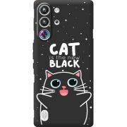 Чорний чохол BoxFace Nubia RedMagic 10 Pro 