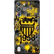 Чорний чохол BoxFace Nubia RedMagic 10 Pro 