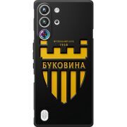 Чорний чохол BoxFace Nubia RedMagic 10 Pro 