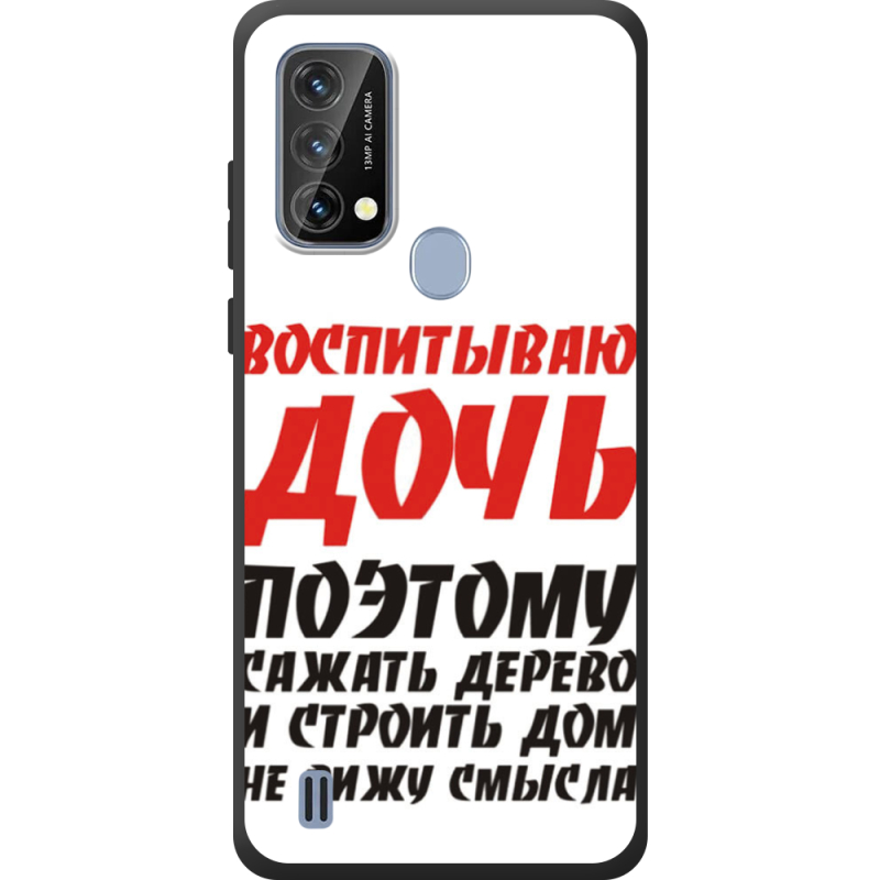 Чохол BoxFace Blackview A50 