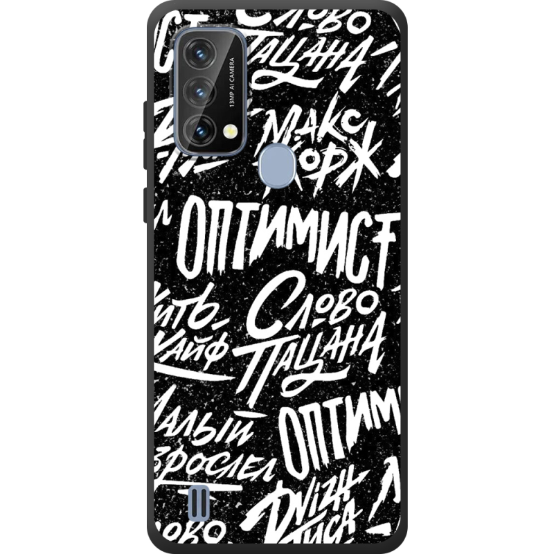 Чохол BoxFace Blackview A50 Оптимист