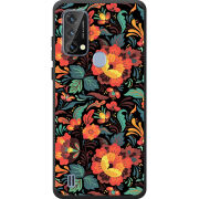 Чохол BoxFace Blackview A50 Petrykivka