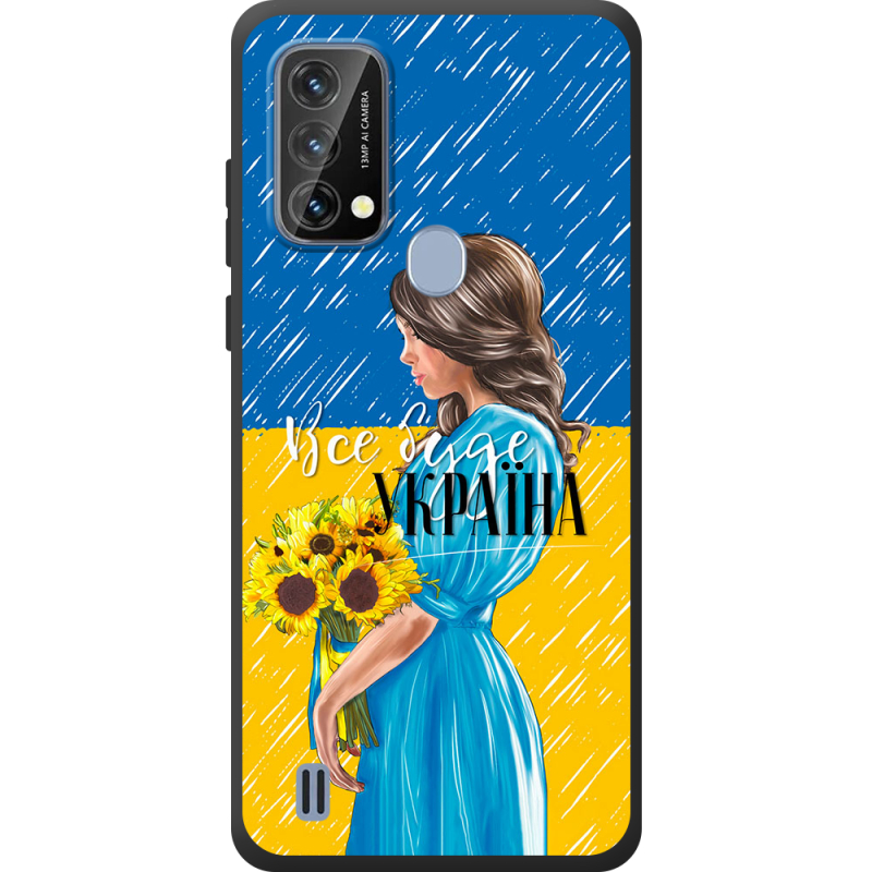Чохол BoxFace Blackview A50 Україна дівчина з букетом