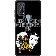 Чохол BoxFace Blackview A50 