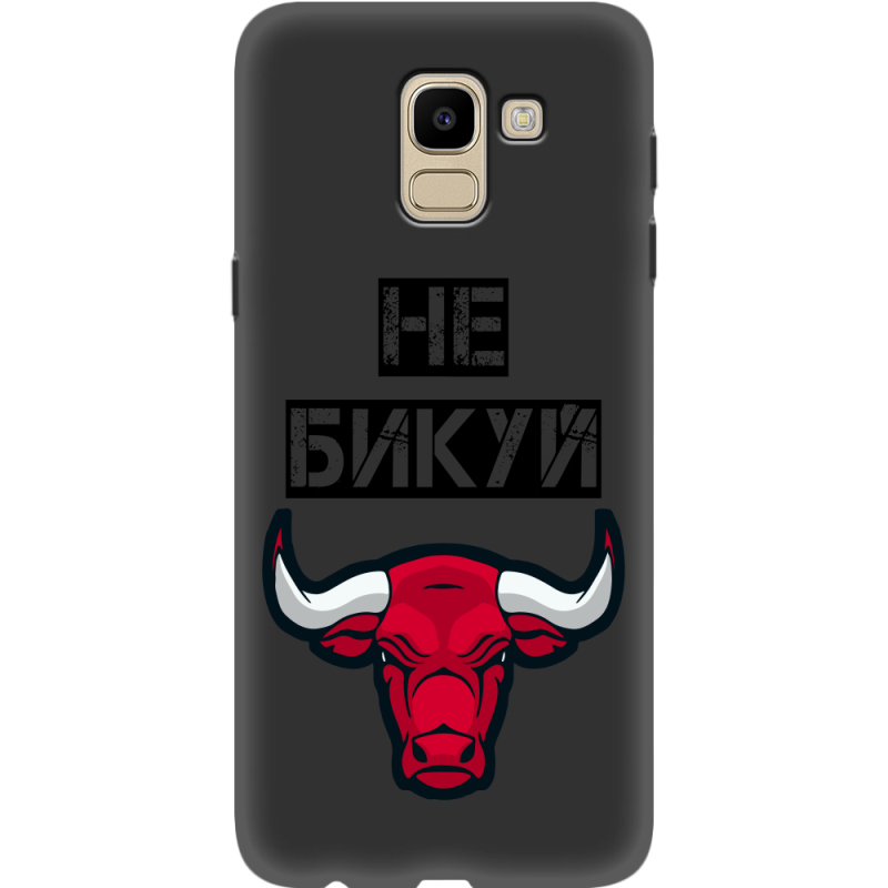 Черный чехол Uprint Samsung J600 Galaxy J6 2018 Не Бикуй