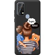 Прозорий чохол BoxFace Blackview A50 Super Mama and Son