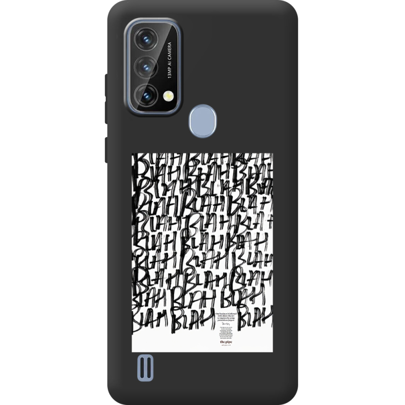 Прозорий чохол BoxFace Blackview A50 Blah Blah