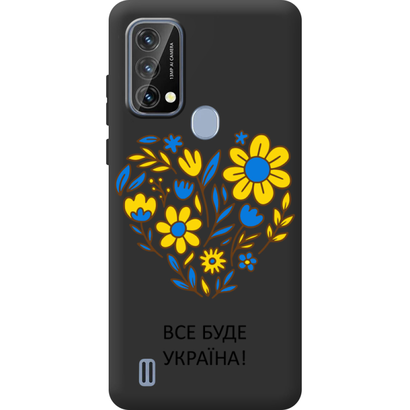 Прозорий чохол BoxFace Blackview A50 Все буде Україна