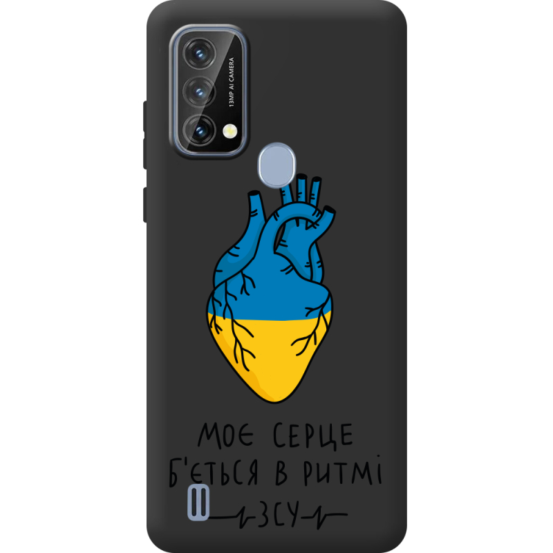 Прозорий чохол BoxFace Blackview A50 Моє серце в ритмі ЗСУ
