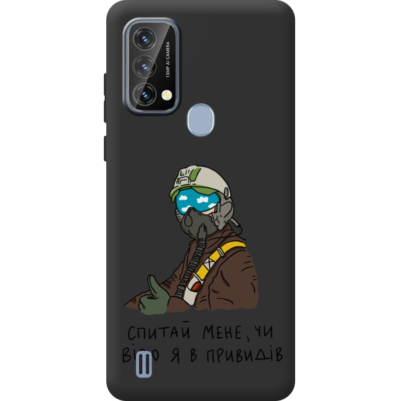 Прозорий чохол BoxFace Blackview A50 Привид Києва