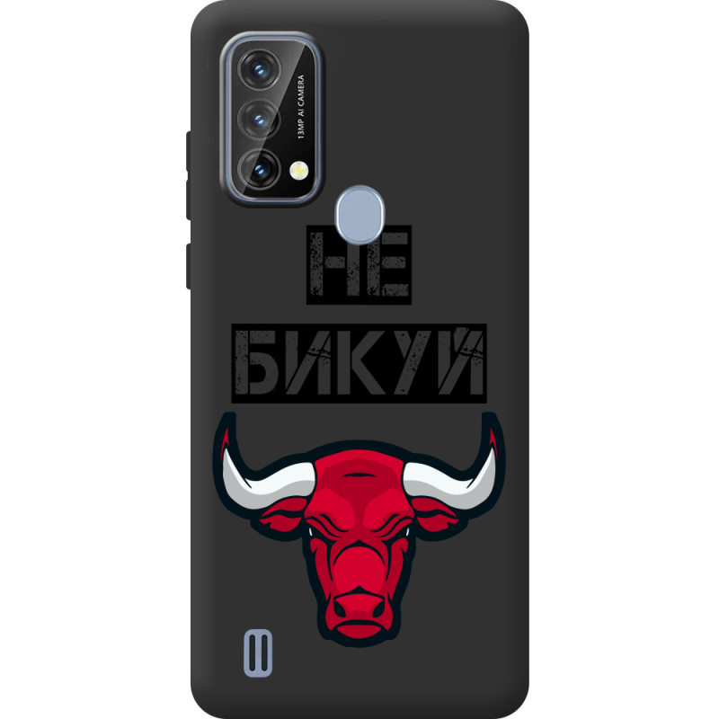 Чорний чохол BoxFace Blackview A50 Не Бикуй