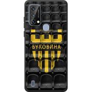 Чорний чохол BoxFace Blackview A50 