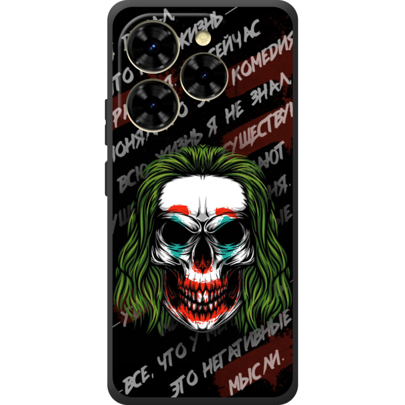 Чохол BoxFace Blackview Shark 9 