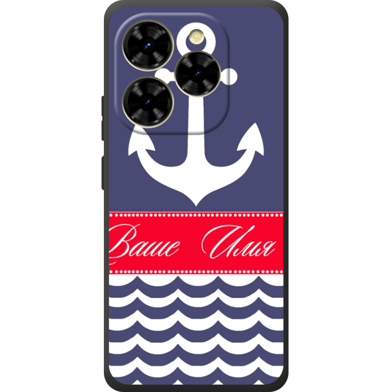 Чохол BoxFace Blackview Shark 9 Именной Ocean