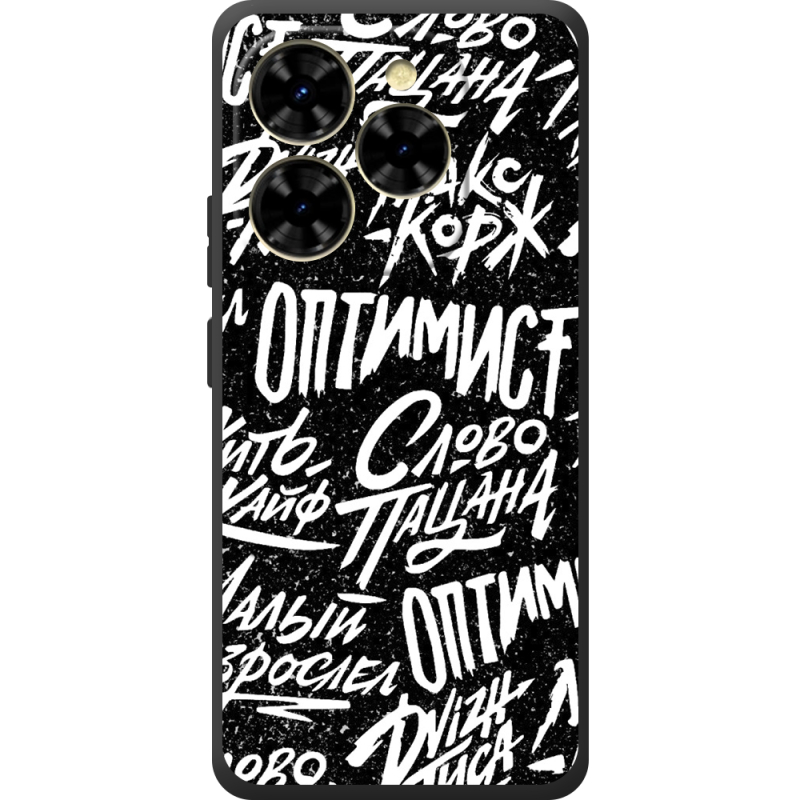 Чохол BoxFace Blackview Shark 9 Оптимист