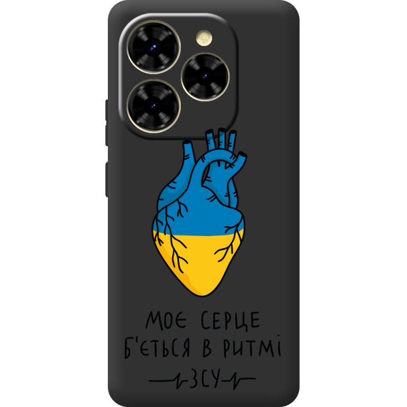 Прозорий чохол BoxFace Blackview Shark 9 Моє серце в ритмі ЗСУ