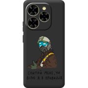 Прозорий чохол BoxFace Blackview Shark 9 Привид Києва