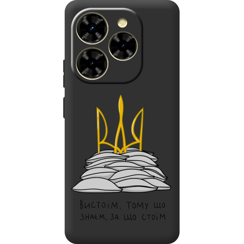 Прозорий чохол BoxFace Blackview Shark 9 Вистоїм тому що знаєм