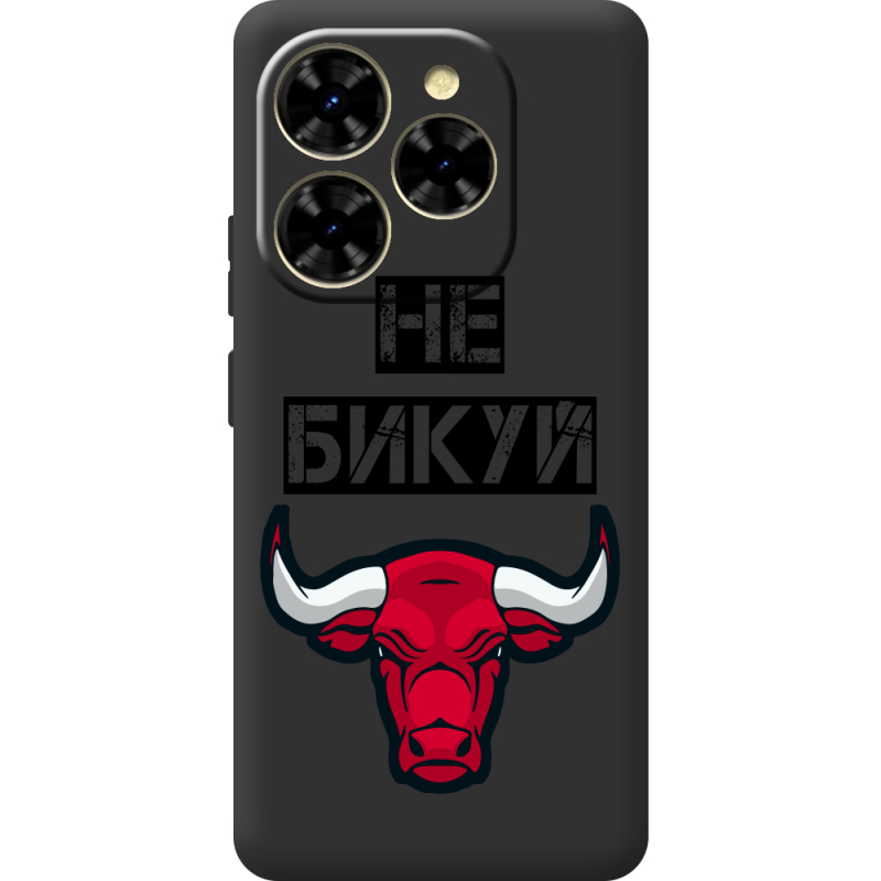 Чорний чохол BoxFace Blackview Shark 9 Не Бикуй