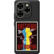 Чорний чохол BoxFace Blackview Shark 9 Вистоїмо Переможемо