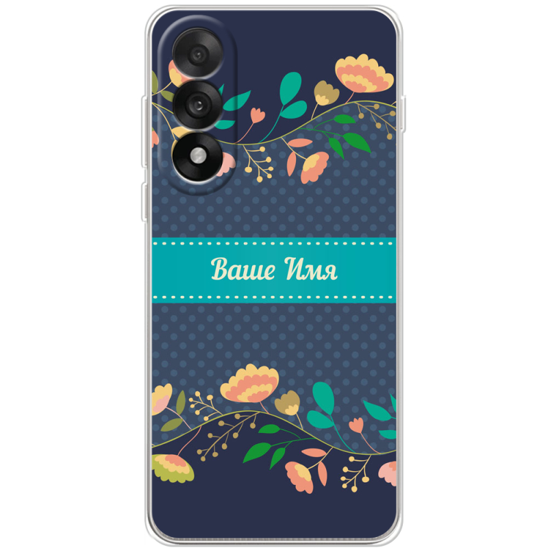 Чохол BoxFace OnePlus Nord 5 Malva Именной