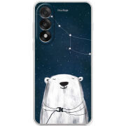 Чохол BoxFace OnePlus Nord 5 Ты мой космос
