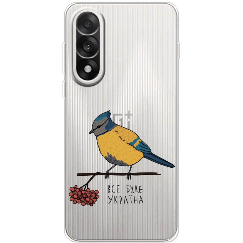 Прозорий чохол BoxFace OnePlus Nord 5 Синиця і калина