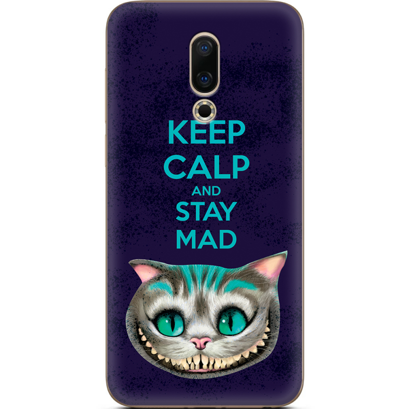 Чехол Uprint Meizu 16 Stay Mad