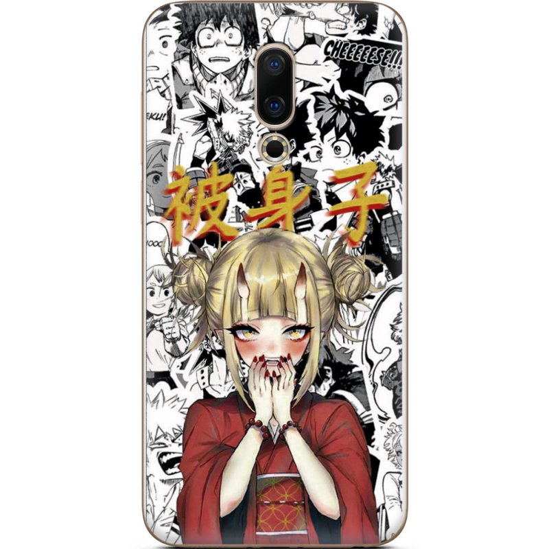 Чехол Uprint Meizu 16 Himiko Toga - My Hero Academia