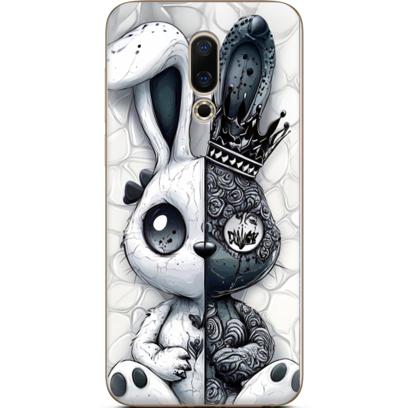 Чехол Uprint Meizu 16 