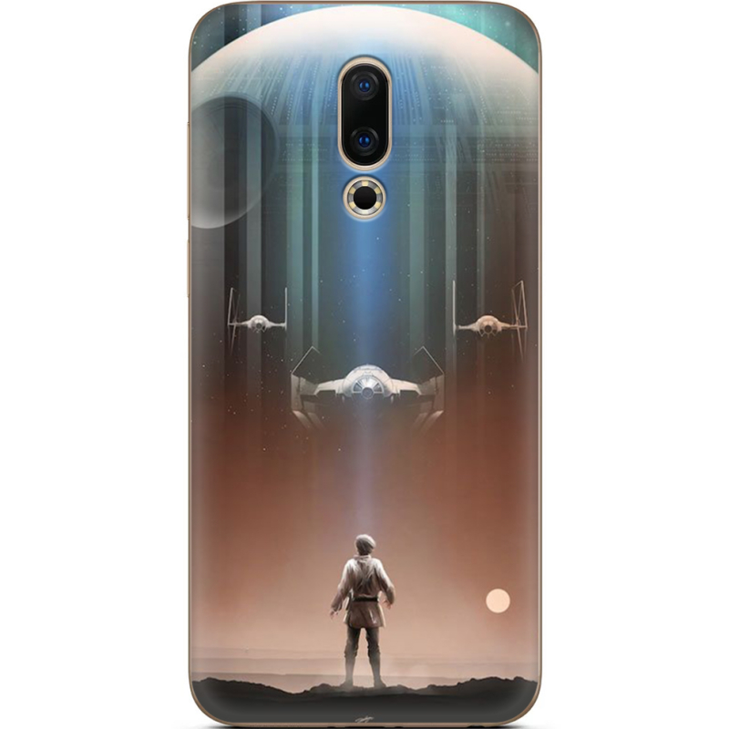Чехол Uprint Meizu 16 
