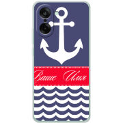 Чохол BoxFace OnePlus Nord CE5 Именной Ocean