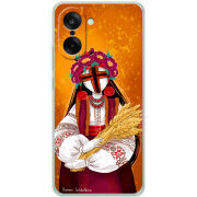 Чохол BoxFace OnePlus Nord CE5 Motanka by H Soldatkina